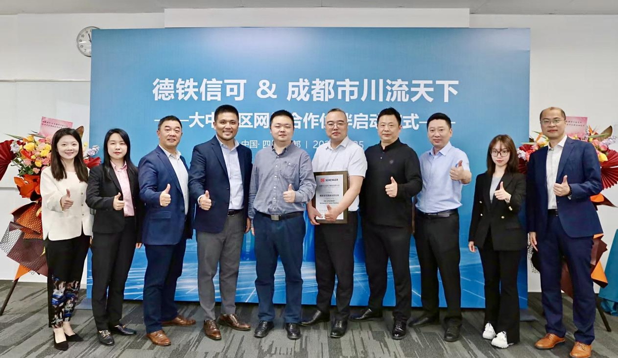 微信圖片_20250430150816(1).png