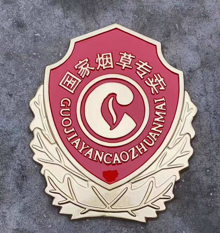 國(guó)徽廠家定做貼金國(guó)徽